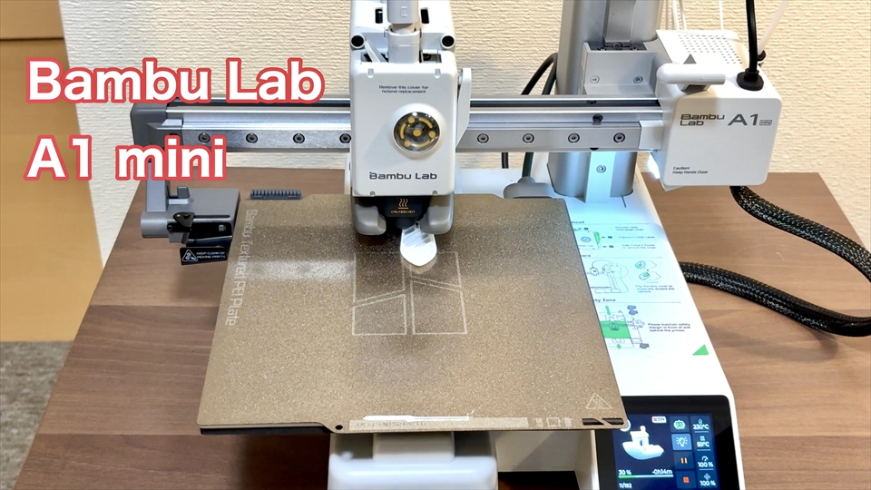 Bambu Lab A1 mini