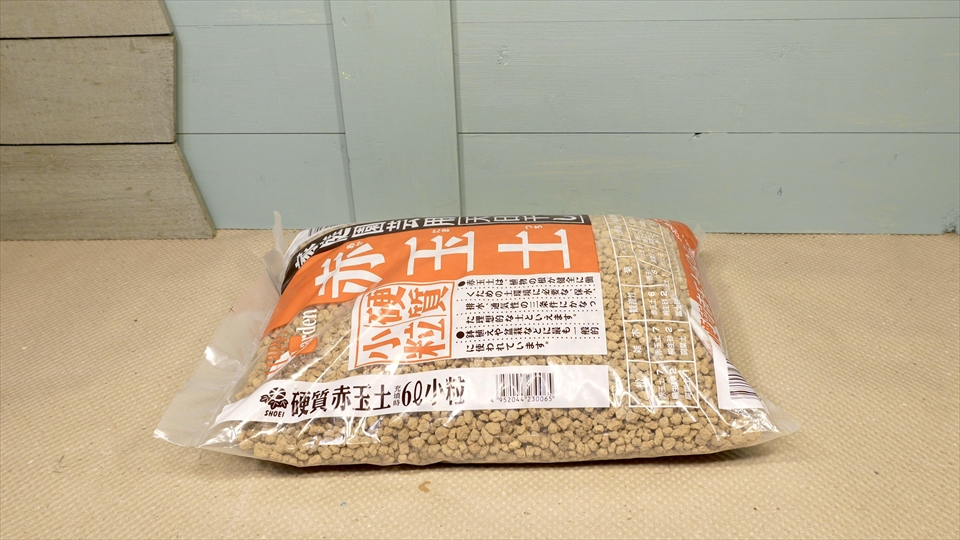 チャコガエルの飼い方・飼育用品・飼育環境・エサ(種類・量・頻度)についてまとめました・おすすめの床材(赤玉土)