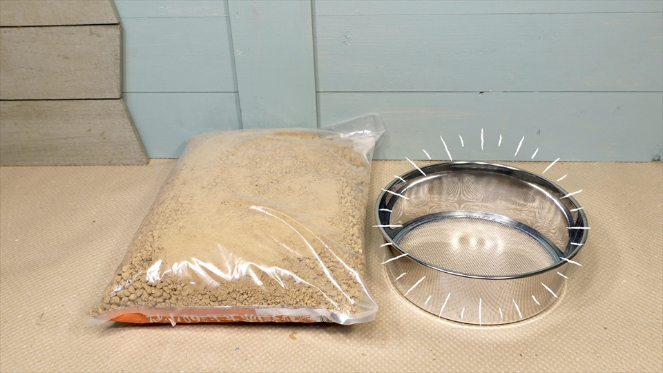 チャコガエルの飼い方・飼育用品・飼育環境・エサ(種類・量・頻度)についてまとめました・おすすめの床材(赤玉土)