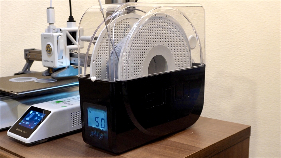 Sunlu Filadryer S1 Plus