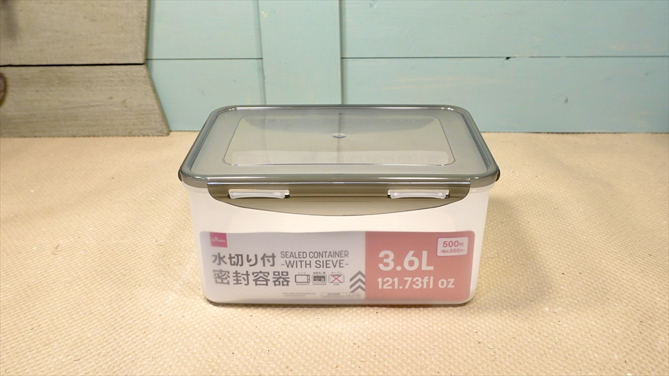 トビムシの飼い方・殖やし方・飼育用品・飼育環境・エサについてまとめました・おすすめの飼育容器