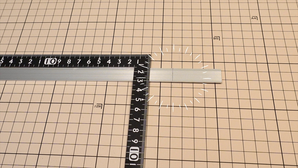 アルミフラットバーのカット