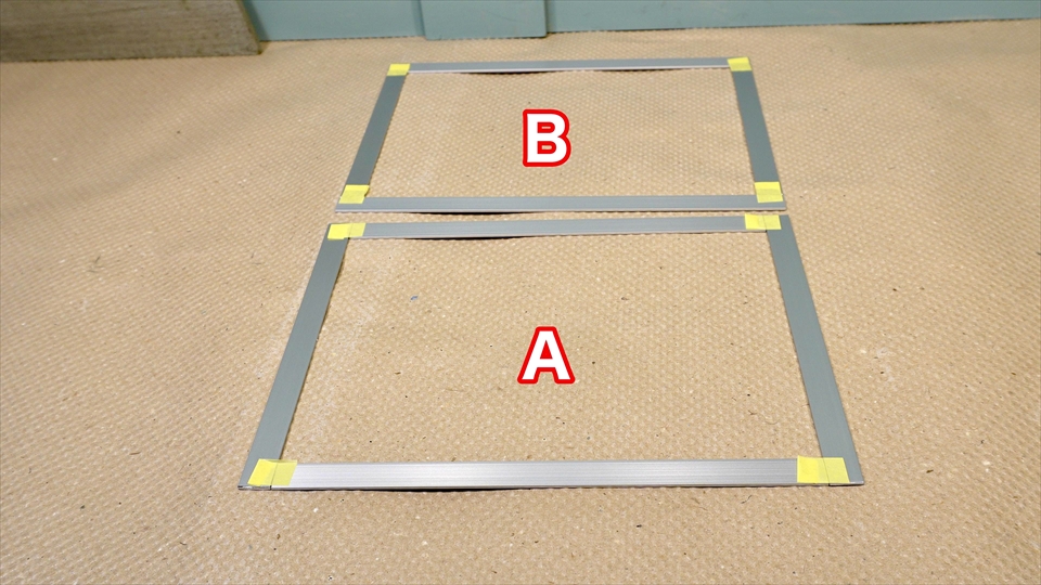 アルミフレームを仮り組み