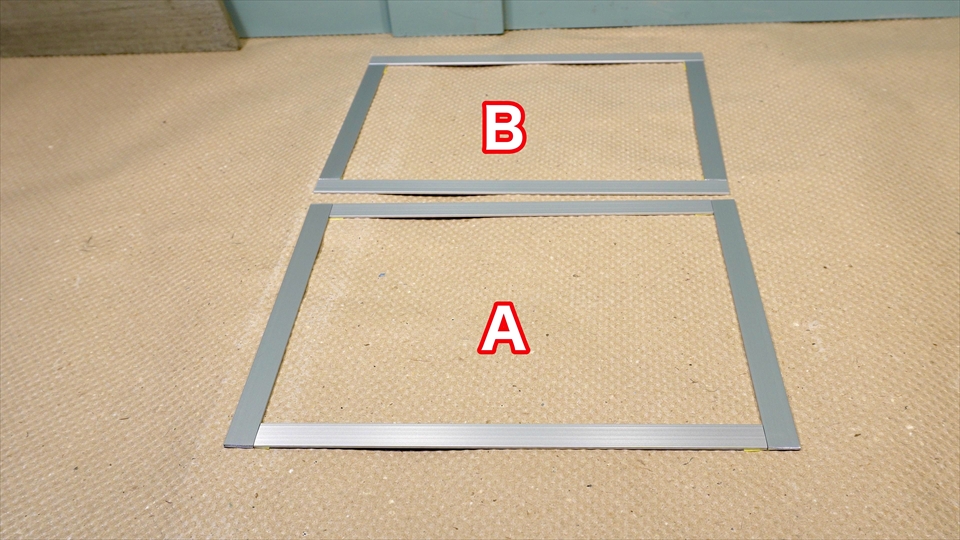 アルミフレームを仮り組み