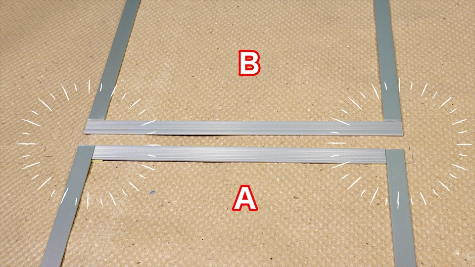 角の部分が互い違いになるように短辺と長辺のバーの長さを変えています